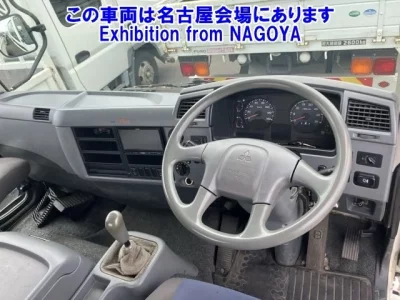 Mitsubishi FUSO FIGHTER