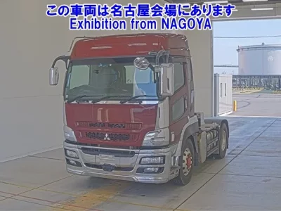 Mitsubishi SUPER GREAT