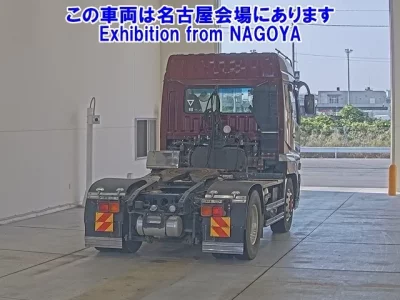 Mitsubishi SUPER GREAT