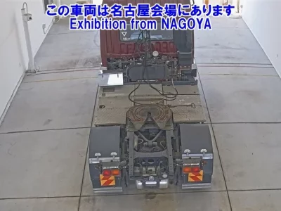 Mitsubishi SUPER GREAT