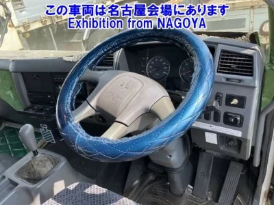 Mitsubishi FUSO TRUCK