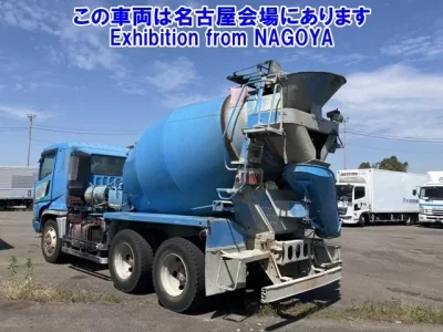 Mitsubishi SUPER GREAT