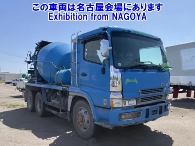 Mitsubishi SUPER GREAT