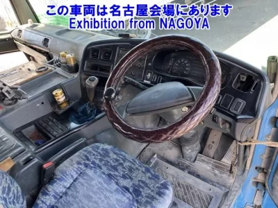 Mitsubishi SUPER GREAT