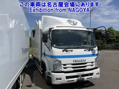 Isuzu FORWARD