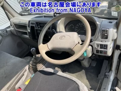 Toyota DYNA