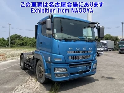 Mitsubishi SUPER GREAT
