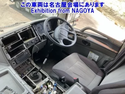 Mitsubishi SUPER GREAT