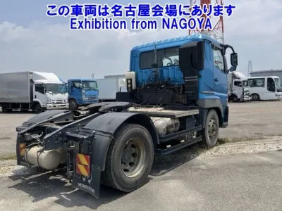 Mitsubishi SUPER GREAT