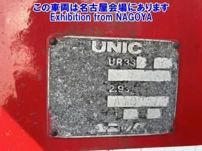 OTHERS UNIC CRANE