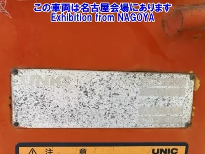 OTHERS UNIC CRANE