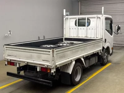 Nissan ATLAS