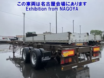 FRUEHAUF OTHER
