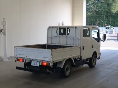 Nissan ATLAS