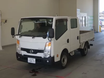 Nissan ATLAS