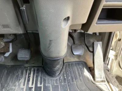 Nissan ATLAS