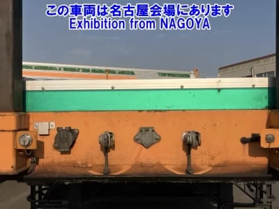 TRAILER OTHER