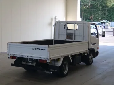 Nissan ATLAS