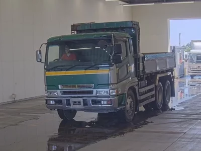Mitsubishi SUPER GREAT