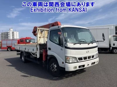 Hino DUTRO