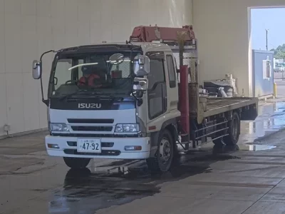 Isuzu FORWARD