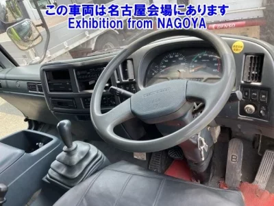 Nissan UD SERIES