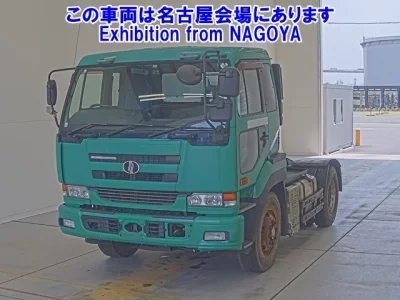 Nissan UD SERIES