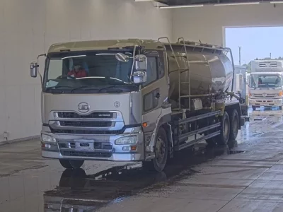 Nissan UD SERIES
