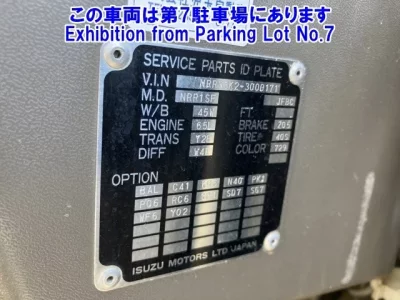 OTHERS OTHER JAPAN
