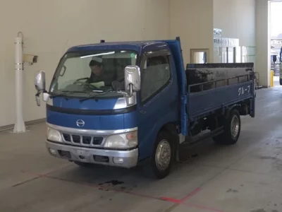 Hino DUTRO