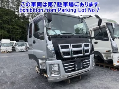 Isuzu OTHER