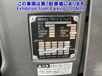 Isuzu OTHER