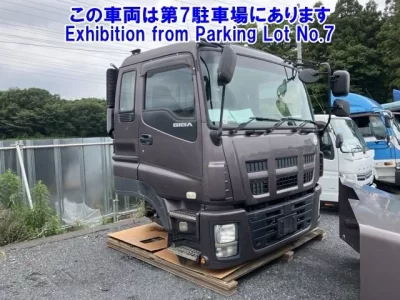 Isuzu OTHER