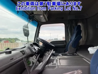 Isuzu OTHER