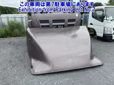 Isuzu OTHER
