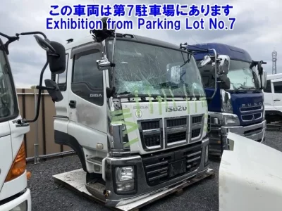 Isuzu OTHER