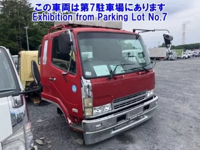 Mitsubishi MITUBISHI