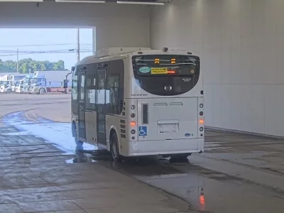 Hino PONCHO