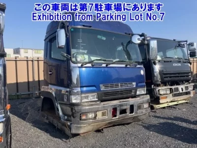 Mitsubishi MITUBISHI