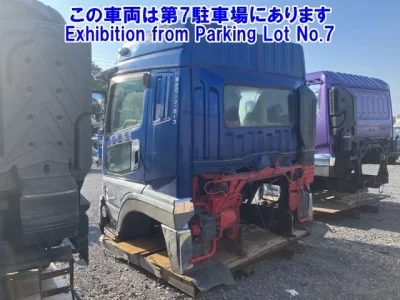 Mitsubishi MITUBISHI