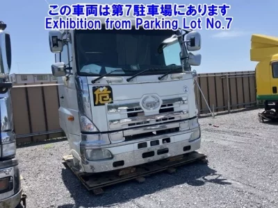 Hino OTHER