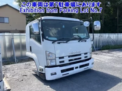 Isuzu OTHER