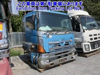 Hino OTHER