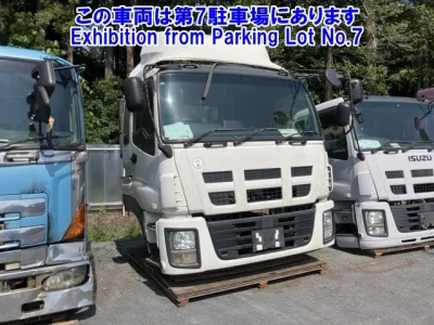 Isuzu OTHER