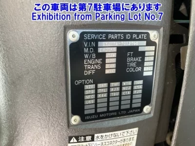 Isuzu OTHER