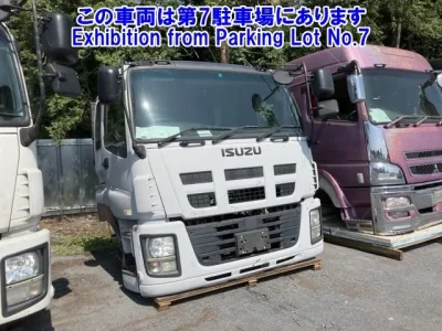 Isuzu OTHER