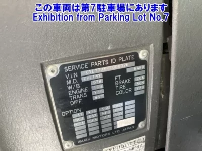 Isuzu OTHER