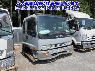 Isuzu OTHER