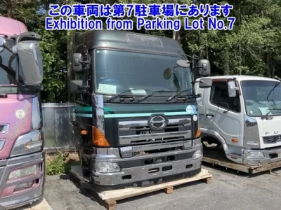 Hino OTHER