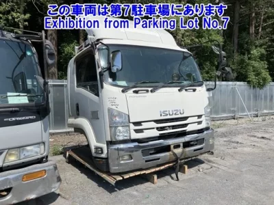 Isuzu OTHER